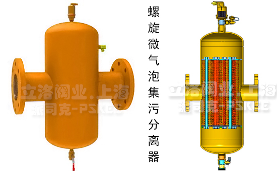 分离过滤器图