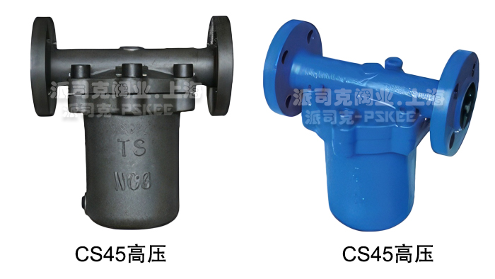 高压倒吊桶式疏水阀图片